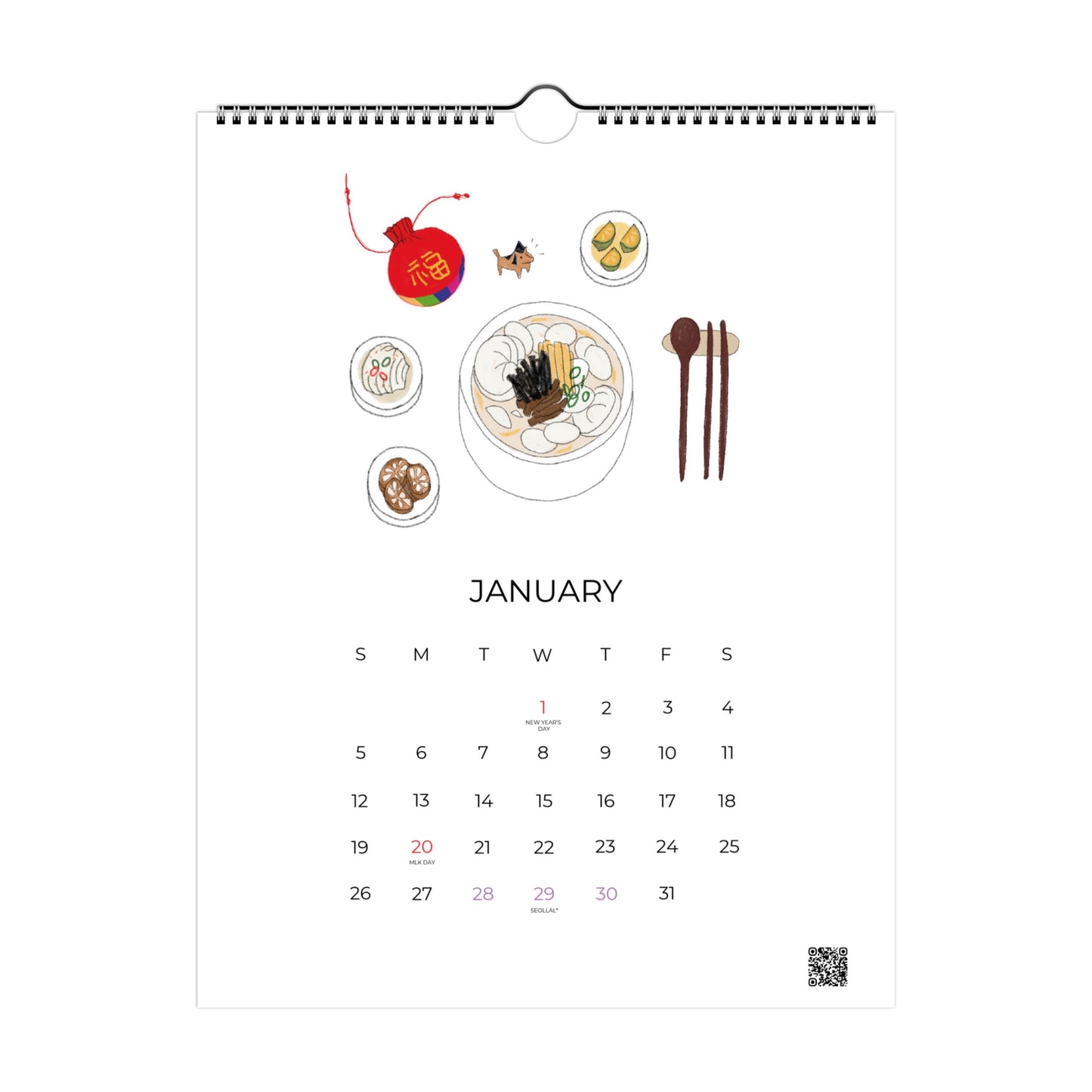 2025 Calendar Global Edition (Woldwide, Non-US/Canada)