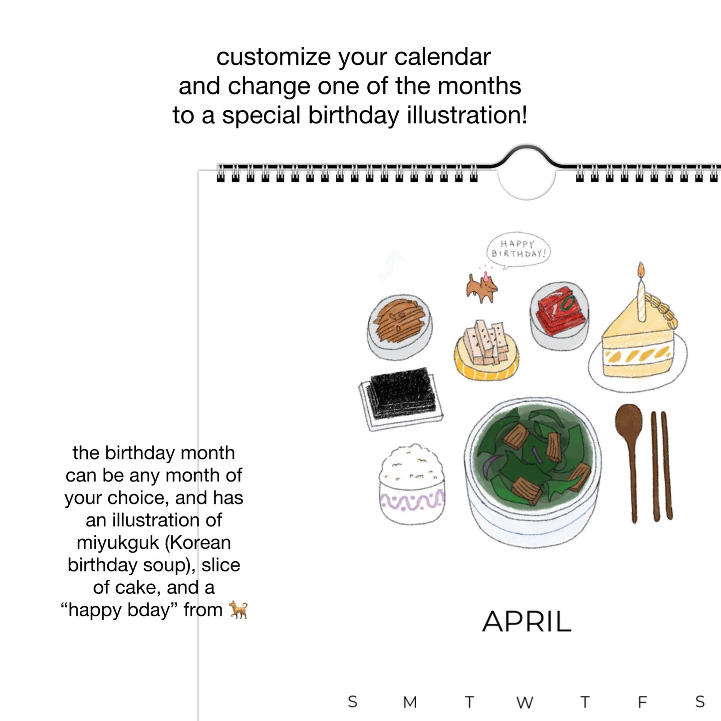 2025 Korean Cooking Calendar (US & Canada)