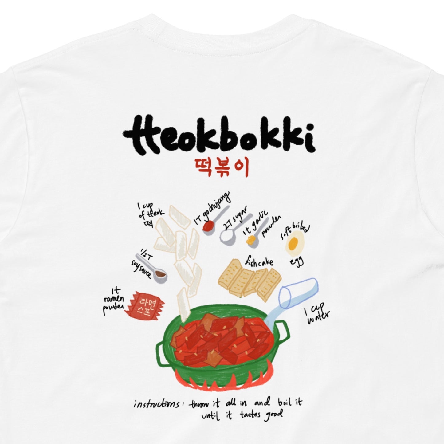 Tteokbokki Recipe Tee