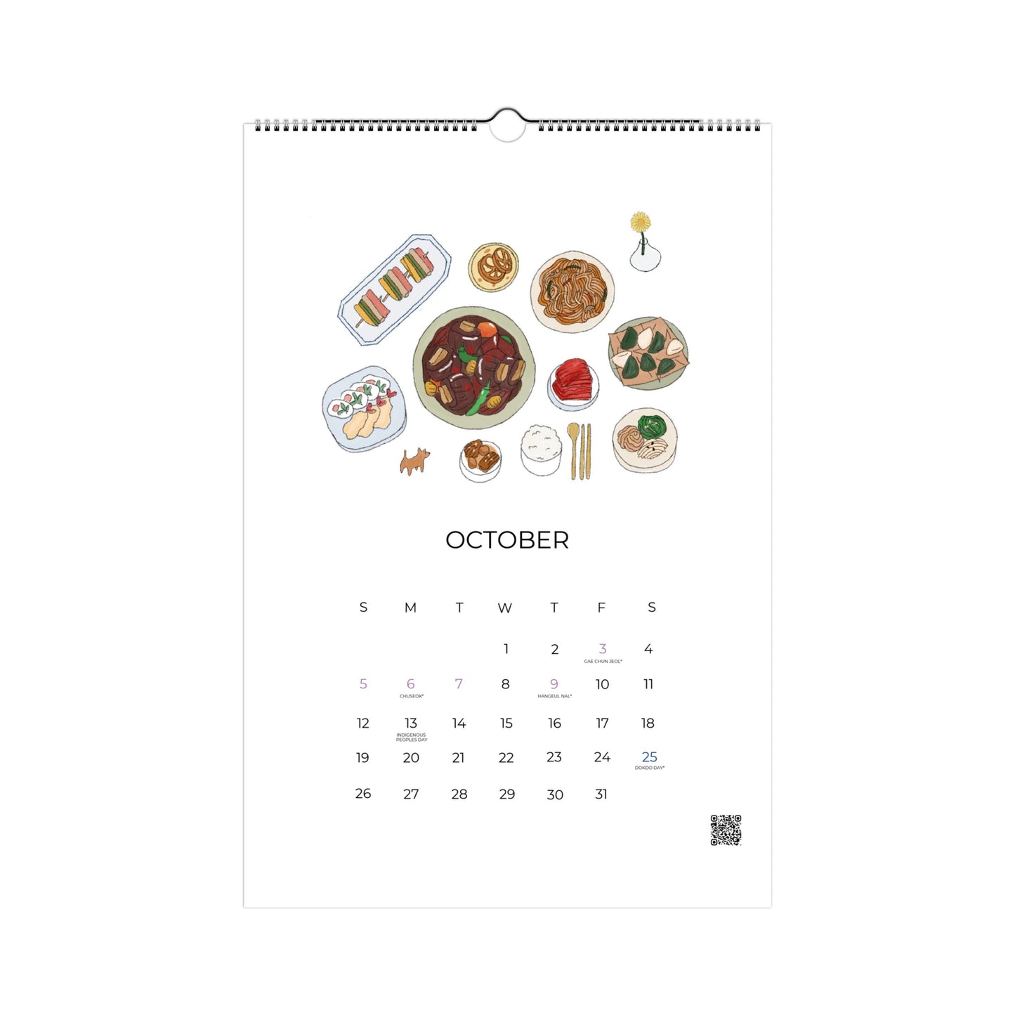 2025 Calendar Global Edition (Woldwide, Non-US/Canada)