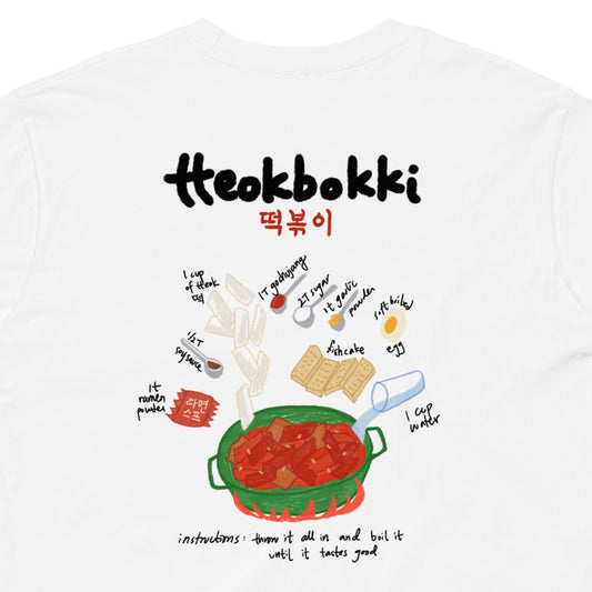 Tteokbokki Recipe Tee