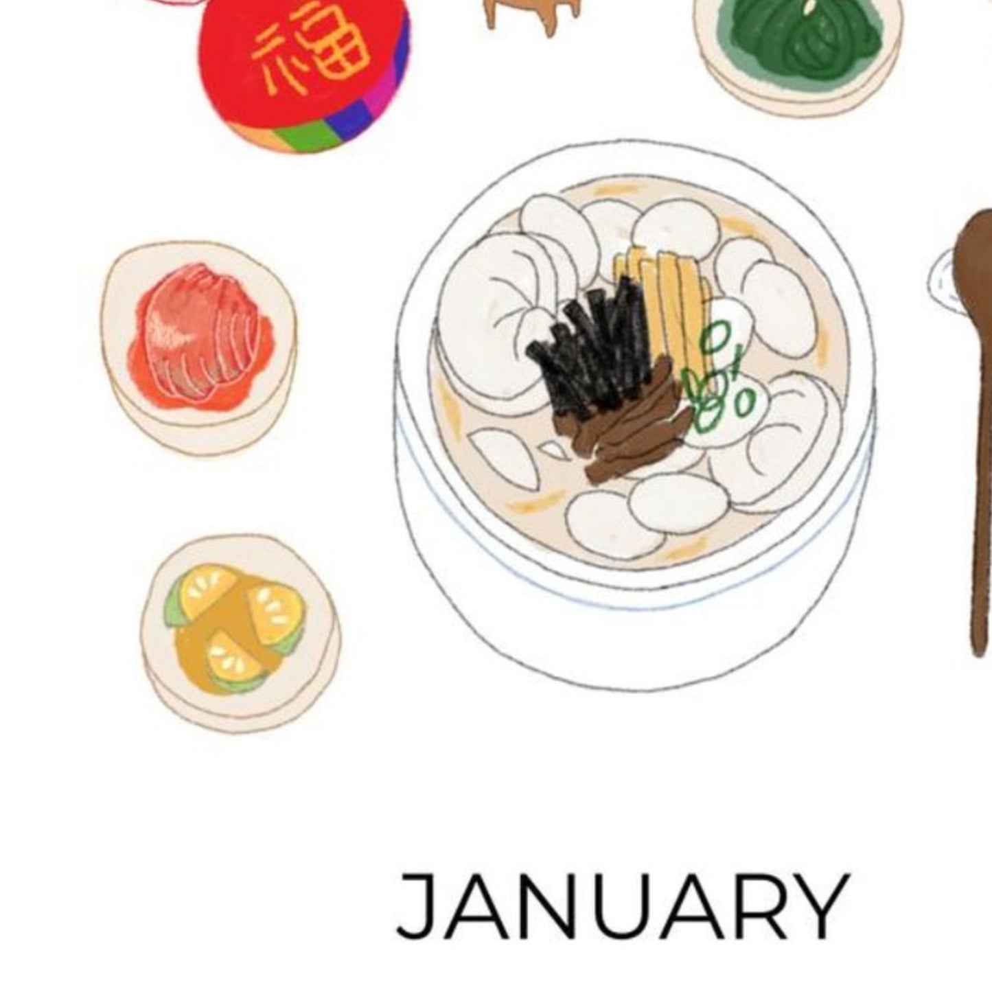 2026 Calendar (GLOBAL Shipping- non US/Canada)