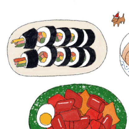 2026 Cooking Calendar (US & Canada ONLY)