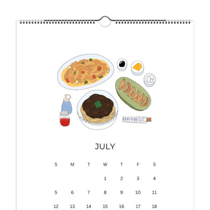 2026 Calendar (GLOBAL Shipping- non US/Canada)