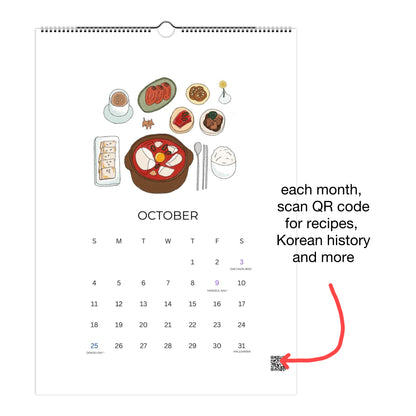 2026 Calendar (GLOBAL Shipping- non US/Canada)