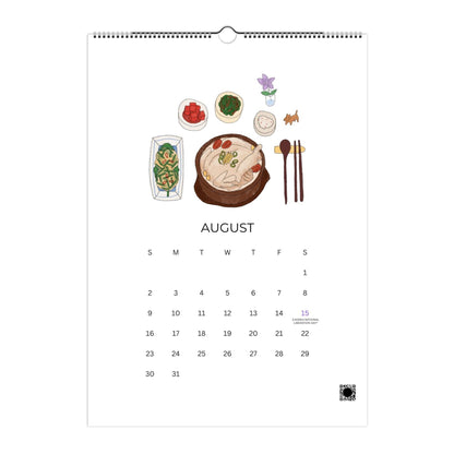 2026 Cooking Calendar (US & Canada ONLY)
