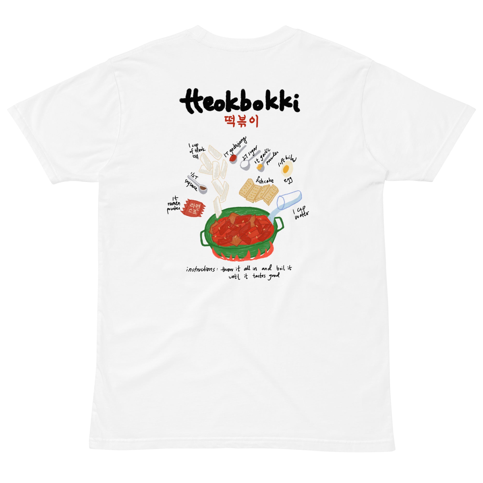 Tteokbokki Recipe Tee – cafemaddy